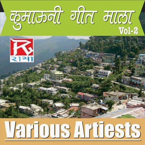 Balbir Singh Rana Songs MP3 Download